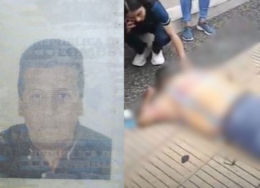 Investigan caída de adulto mayor en centro comercial de Armenia: resultó herido