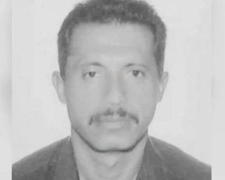 Adulto mayor fue hallado muerto en sector boscoso de Armenia