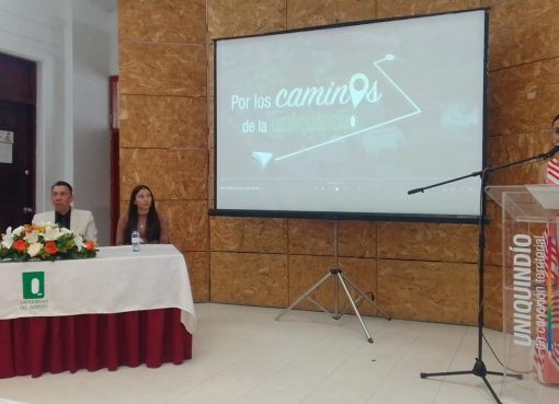 Universidad del Quindío celebrará 65 años con la semana universitaria ‘Somos Familia’