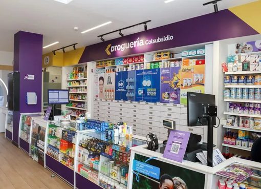 El Quindío se despide de los supermercados Colsubsidio mientras crece la incertidumbre por fármacos de Nueva EPS