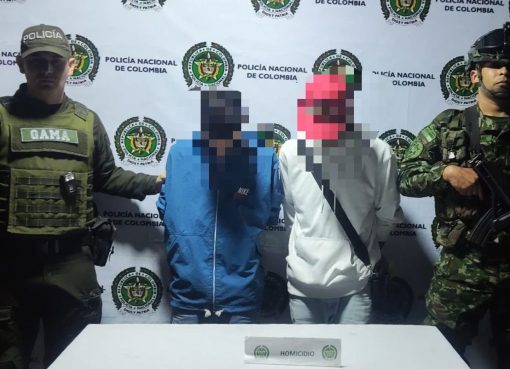 Capturados dos jóvenes en Armenia por homicidio en el barrio La Cecilia